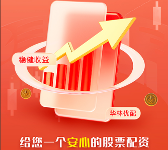 专业在线配资 时空定乾坤A：均线设置，9，36，144，453。其中453线是密码线。使用秘籍，园的切割，时间空间都在上面。比如现在就是日线453线上行，直到该线上穿该线的时间轴，则上升终结。日线453线上行...