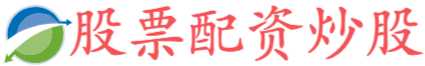 嘉汇优配