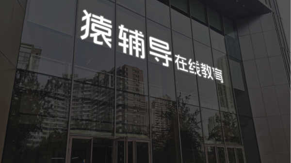 股票配资服务 康弘药业：子公司收到药物临床试验批准通知书